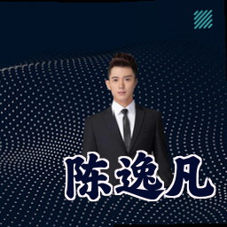 陈逸凡